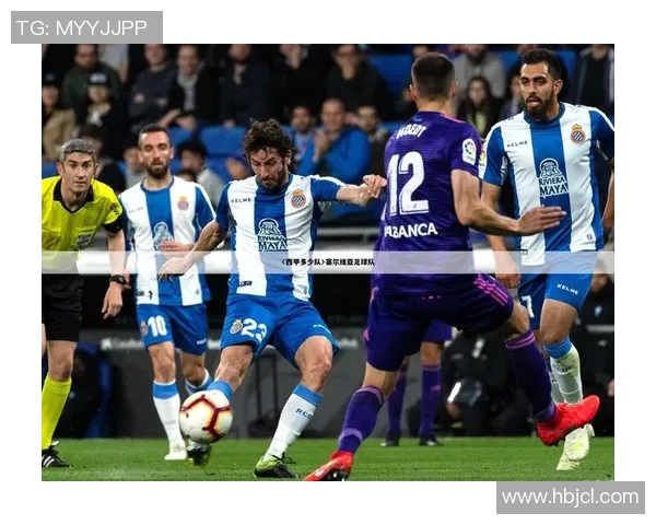 西甲2017-18赛季完整赛程公布与积分走势图解